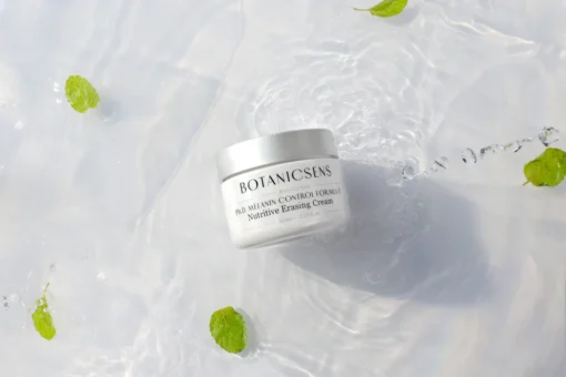 BOTANICSENCE Ph.D.MELANINCONTROLFORMULANutritiveErasingCream 1 b4ed041e e13e 4a29 924c e3584362e097