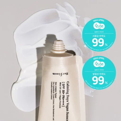 HERBLOOM Calming Days Vegan Sunscreen photo 03